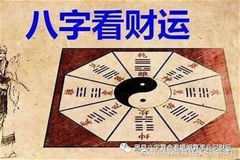 金弱|八字里缺金是什么意思 五行缺金是什么命格的人